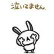 ちかこ.