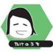 たけのうち
