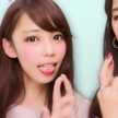 あいのさん