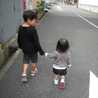 ひとひとの素