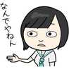gogoMIZUHO