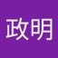 吉田政明