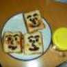 unpokoun
