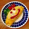 チョコオレmama