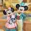 ∞かなお∞