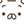 あんどう