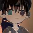 Nёco