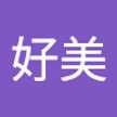 金苗好美