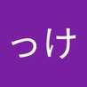けいけい