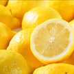 nana.Lemon