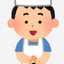 中2男子料理勉強中です🍽️