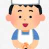 中2男子料理勉強中です🍽️