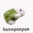 kamepanpan