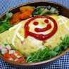 お豆のごはん