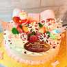 OMIKitchen