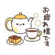 tatsumichi