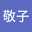 雨蛙