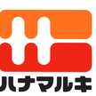 ハナマルキレシピ