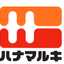 ハナマルキレシピ