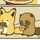 まめたぬき。