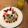 ma_chanars