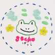 ｇｅｃｋｏ
