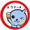さくらの毎日