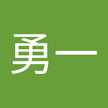 ふくふく