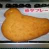 みもち