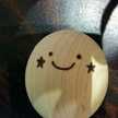 cocoroot