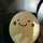 cocoroot
