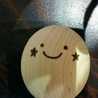 cocoroot