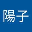 あまこ