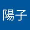 あまこ