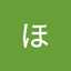 ほが