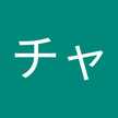 ネコチャコ