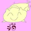inainainaanianiani