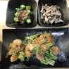 共働き夫婦）もにんぐ