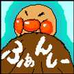 ふぁんxｘしゅん
