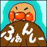 ふぁんxｘしゅん