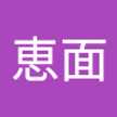 ちっち