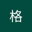 イッタン