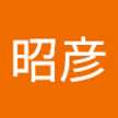 大月昭彦