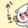 あきぞう。