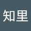 ちり