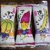 だんご三兄弟ママン