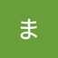 椎山まやいし（まやいし）