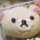 りらっくまんじゅう りらっくまんじゅう