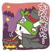 ☆sachi23☆