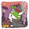 ☆sachi23☆
